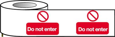 BW26A - Barrier Warning Tape - 150mm x 100m - Do Not Enter