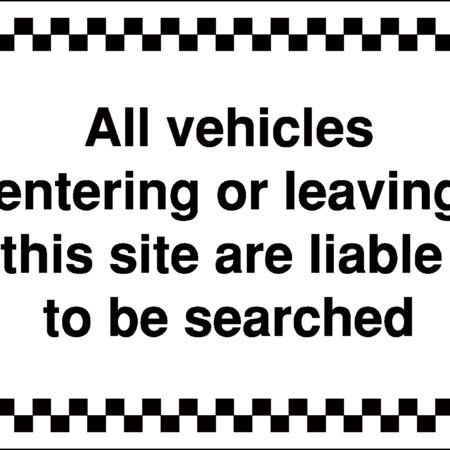 GS042BERP - 300x400mm All vehicles entering or leaving this site - Rigid