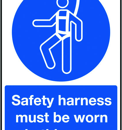 MA04550R - 297x210mm Safety Harness Must Be Worn In This Area - Rigid